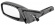 Assembly mirror LHD left - Replaced by 82341845