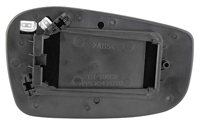 Mirror glass LHD right