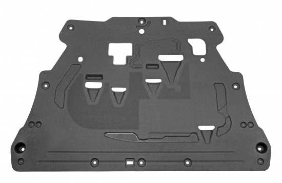 Engine protecting plate