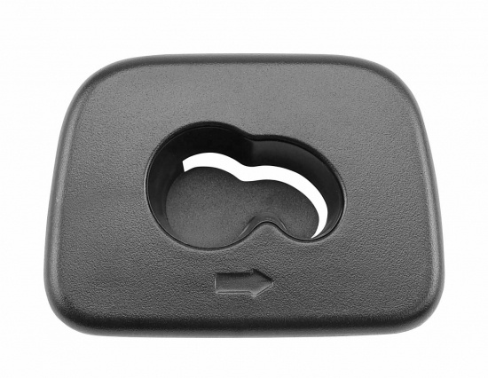 Clip Interior panel headlining left