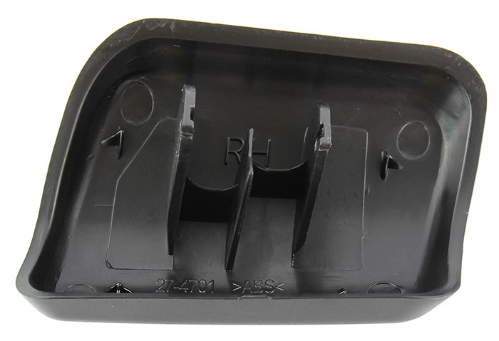 Front bumper washer nozzle cover