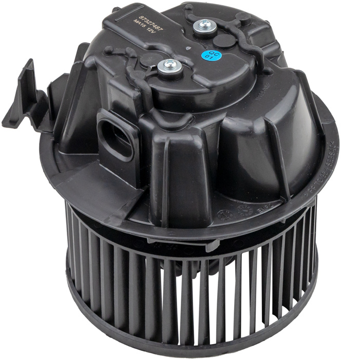 Heater motor