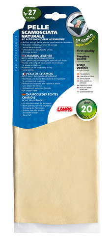 Natural chamois leather - 27 - 37x55 cm ca