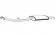 Rear muffler Rear muffler