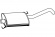 Rear muffler Rear muffler