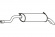 Rear muffler Rear muffler