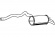 Rear muffler Rear muffler