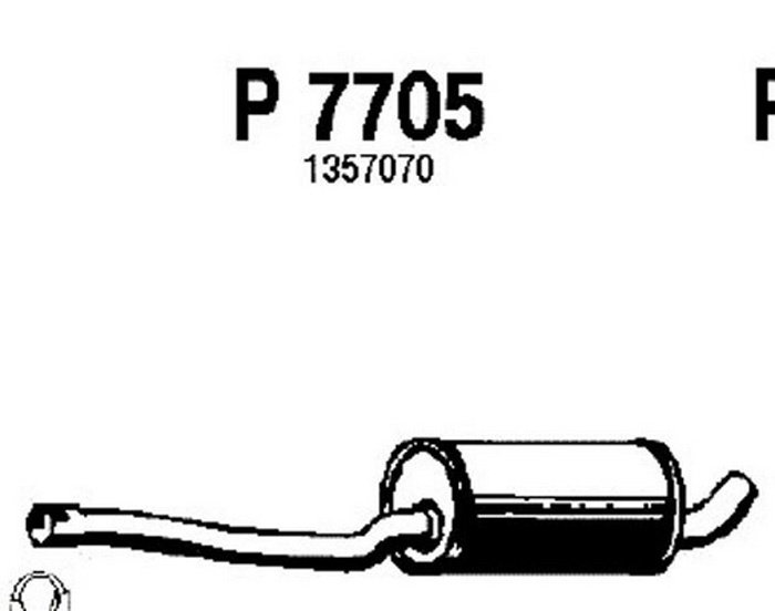 Intermediate muffler